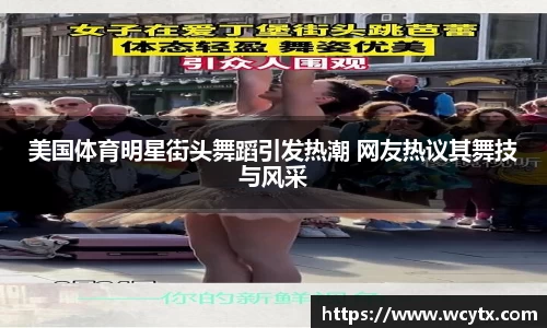 米兰