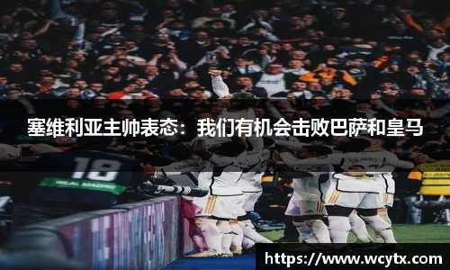 米兰体育官网