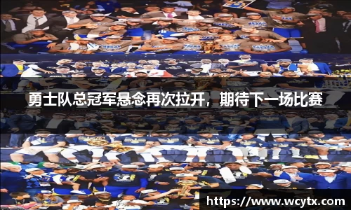 米兰