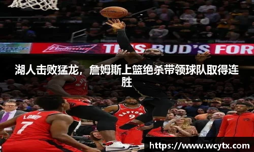 米兰