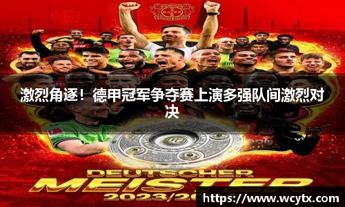 米兰体育官网