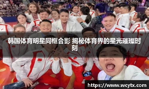 米兰体育官网
