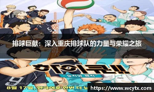 米兰