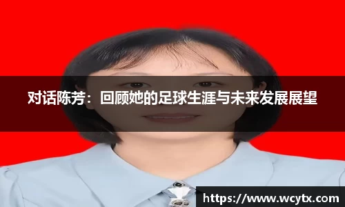 米兰体育官网