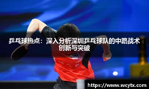 米兰体育官网