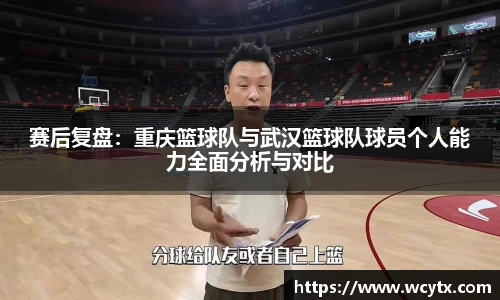 米兰体育官网