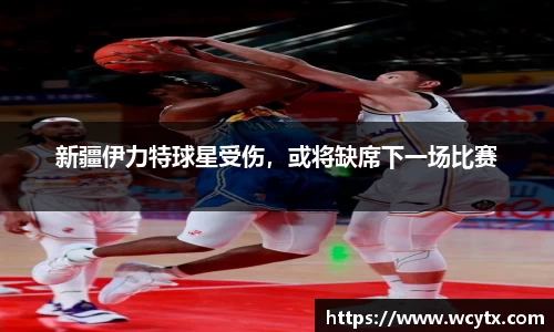 米兰体育