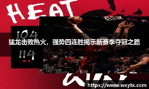 米兰