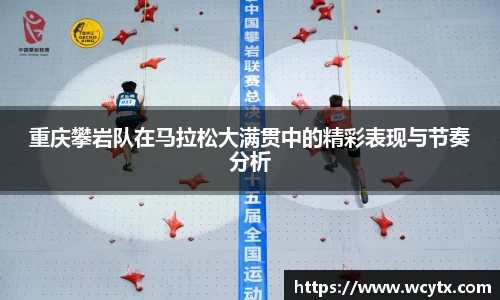 米兰体育