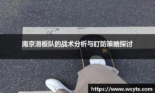 米兰体育官网