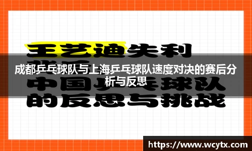 米兰体育官网