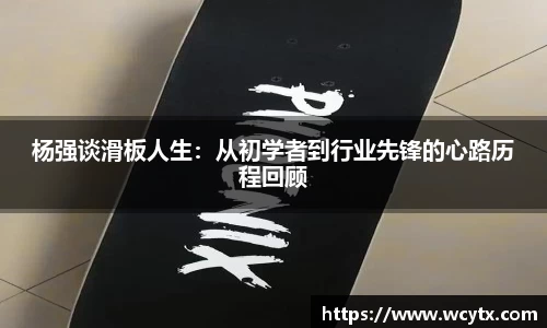 米兰