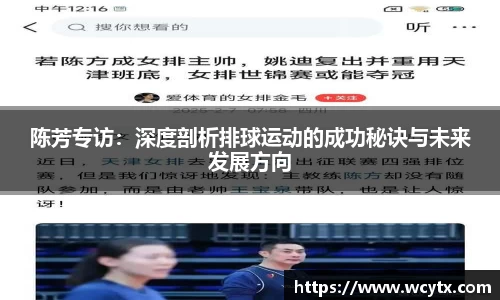 米兰