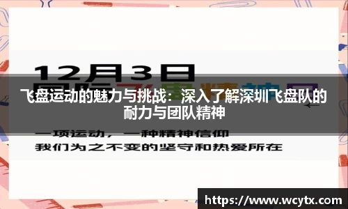 米兰