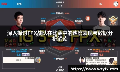 米兰