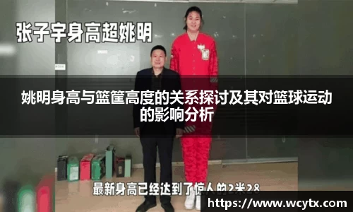 米兰