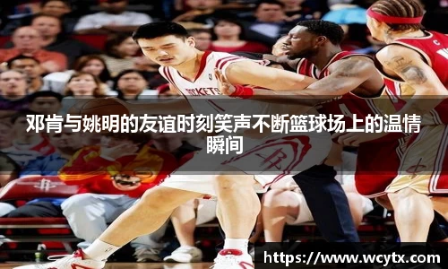 米兰体育