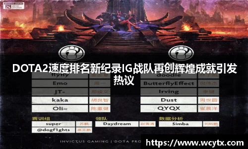 米兰