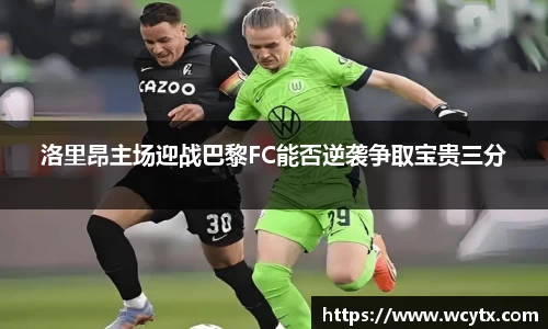 米兰体育官网
