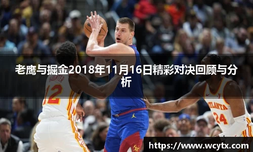 米兰