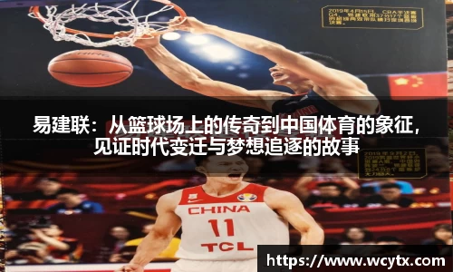 米兰体育官网