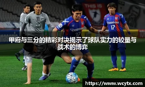 米兰体育官网