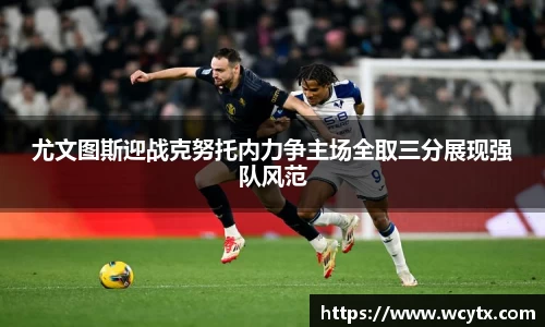 米兰体育官网
