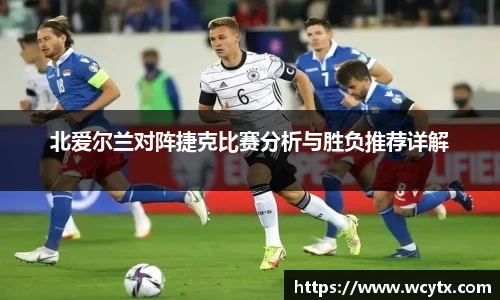 米兰