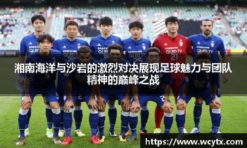 米兰体育官网