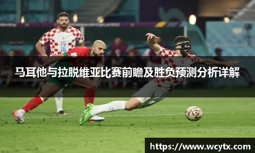 米兰