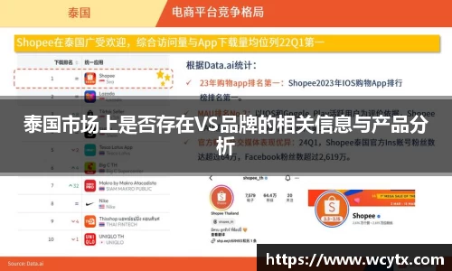 米兰