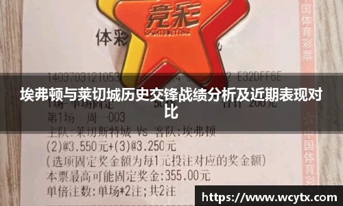 米兰