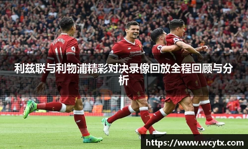 米兰体育官网