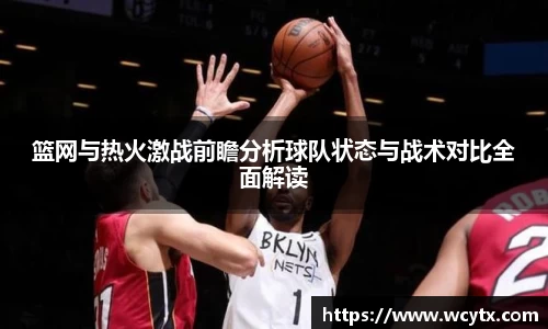 米兰