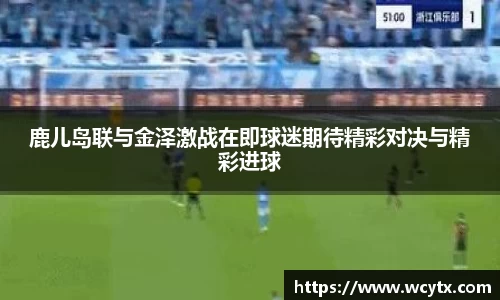 米兰