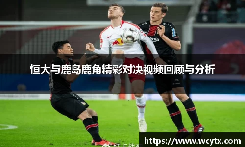 米兰体育官网