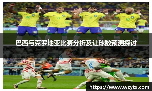 米兰