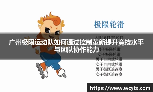 米兰