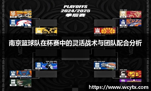 米兰体育官网