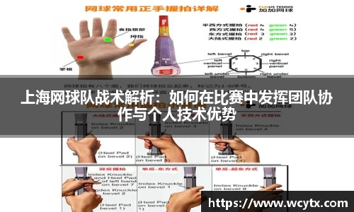 米兰体育