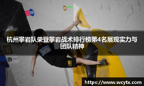 米兰