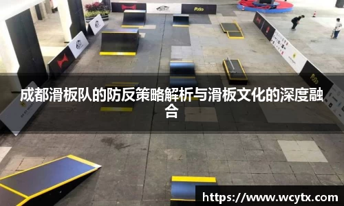 米兰体育