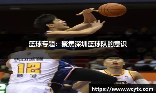米兰体育官网