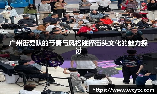 米兰