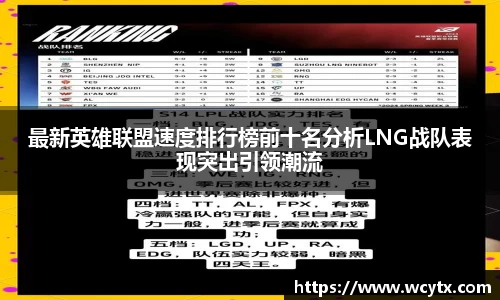 米兰