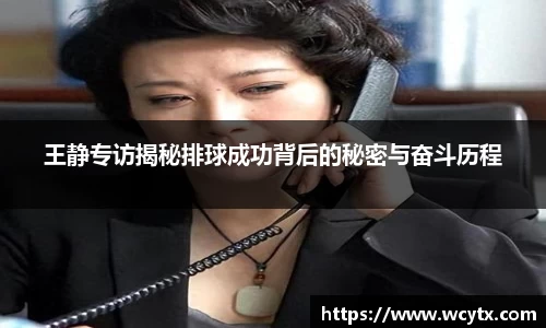 米兰体育官网