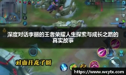 米兰体育官网